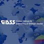 GIDSS logo