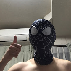 ワキヌンティウス