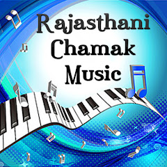 Rajasthani Chamak Music avatar