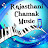 Rajasthani Chamak Music