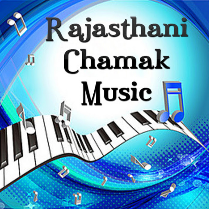 Rajasthani Chamak Music Net Worth & Earnings (2025)