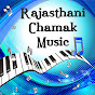 Rajasthani Chamak Music Image Thumbnail
