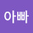 @user-bl1po5nb1w