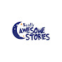 Really Awesome Stories logo