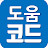 @doumcode