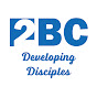 2BC - Second Baptist Corpus Christi logo
