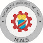 Mécanisme National de suivi (MNS) logo