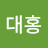 @이대홍-q3x