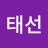 @조태선-t4w