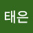@전태은-s1w