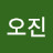 @권오진-k8q
