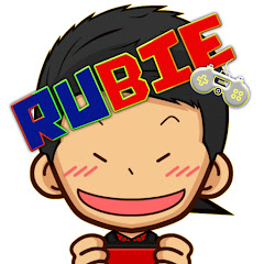 Rubie Allinone channel logo