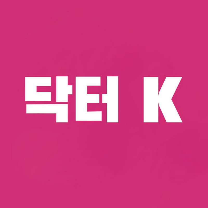 내과전문의 닥터케이 Dr.K Logo