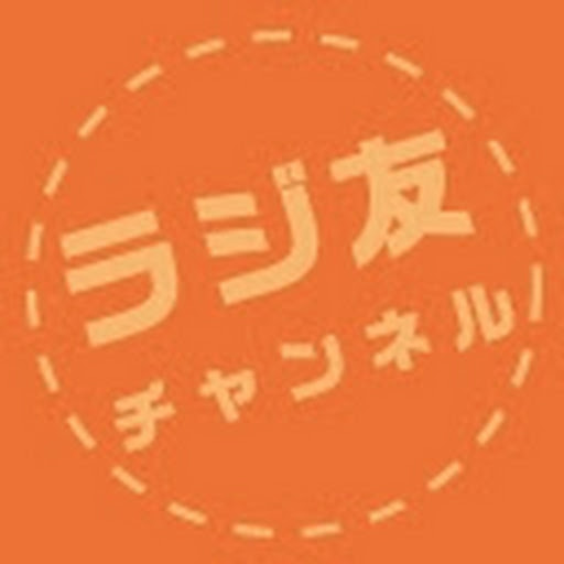 チャンネル画像