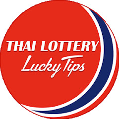 Thai Lottery Lucky Tips avatar