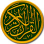 Islam Basics (Arabic Grammar Channel) logo