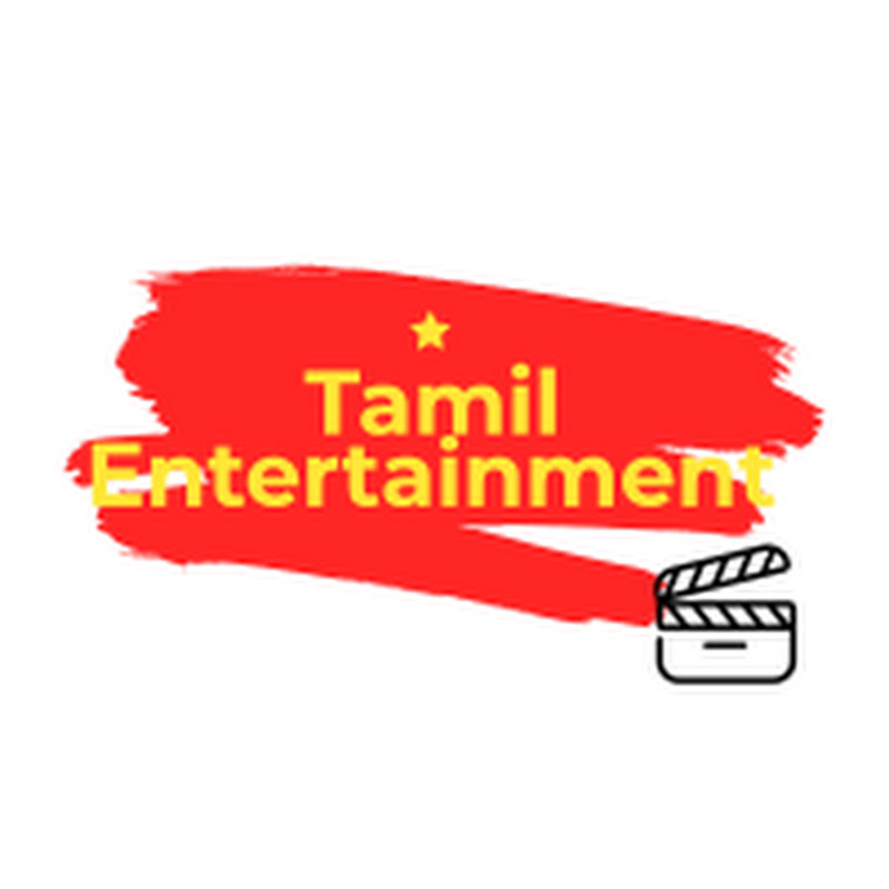 TAMIL ENTERTAINMENT