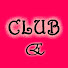i4fizM0-DwA-channel-avatar-English Club. Английский для начинающих и знатоков