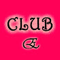 English Club. Английский для начинающих и знатоков logo