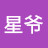 @星爷-q8c