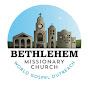 Bethlehem Missionary Church logo