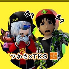 戦線六代目つかさ