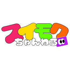 スイモクちゃんねる【BS-TBS】アイコン画像