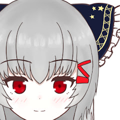 久遠エト