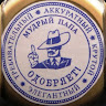 Автор