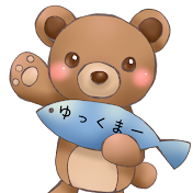 ゆっくまーch【クマ旅chサブ】