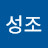 @최성조-k7j