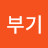 @꼬부기-m4u