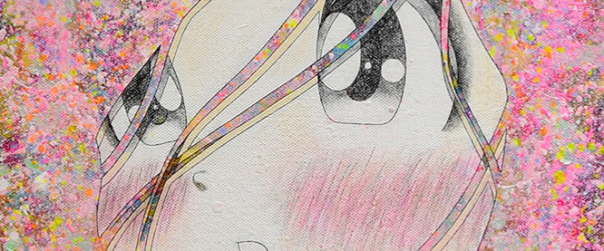 Artist Thumbnail