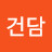 @건담프리맨