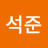 @홍석준-r8l