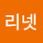 @리넷-z3w