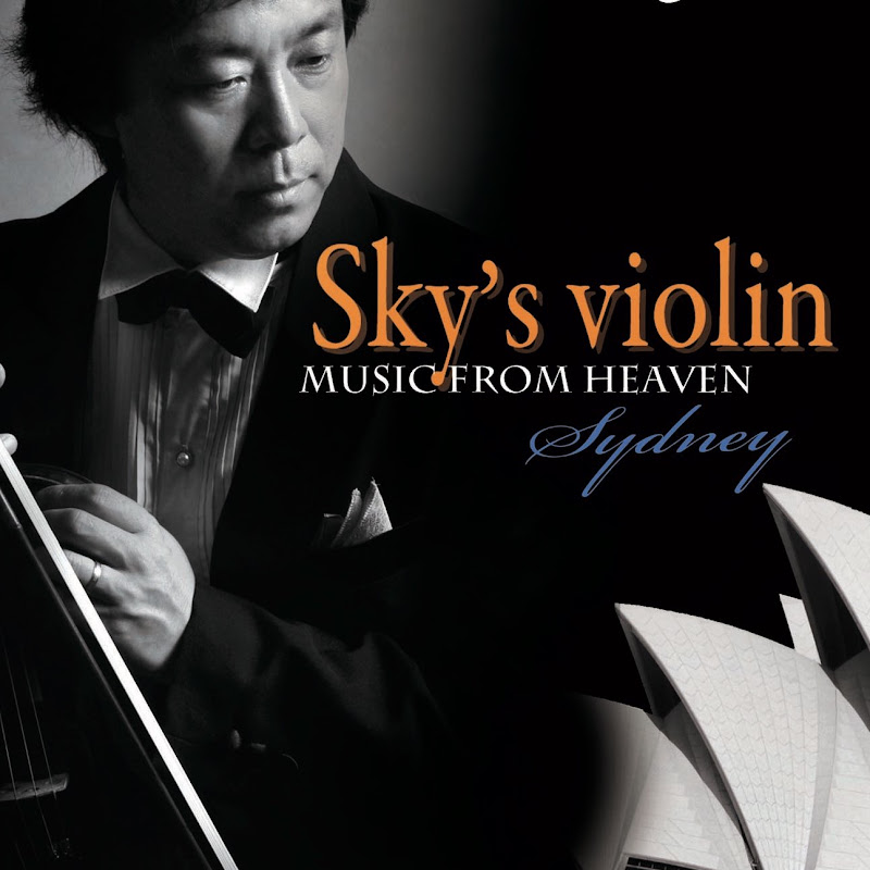 Sky’s Violin天籁之音小提琴