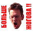 Em_NhV5z0H0-channel-avatar-AcademeG DailyStream