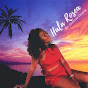Hala Rosea logo