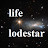 Life Lodestar