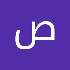 Логотип каналу صلي ؏ النبي