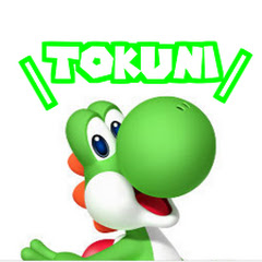 Tokuni2719