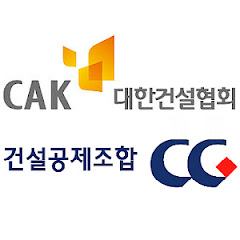 건설 통통 TV channel logo
