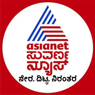 Asianet Suvarna News Youtube Channel