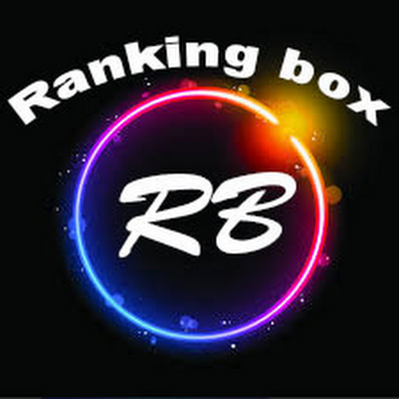 랭킹박스Ranking Box