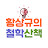 @TV-lh6tn