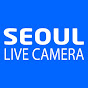 Seoul Live Camera_서울라이브카메라