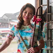 二胡奏者ウェイウェイ・ウー