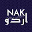 avatar of @bayyinahurdu_unofficial