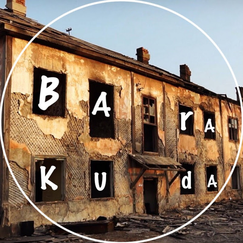 BARAKuda
